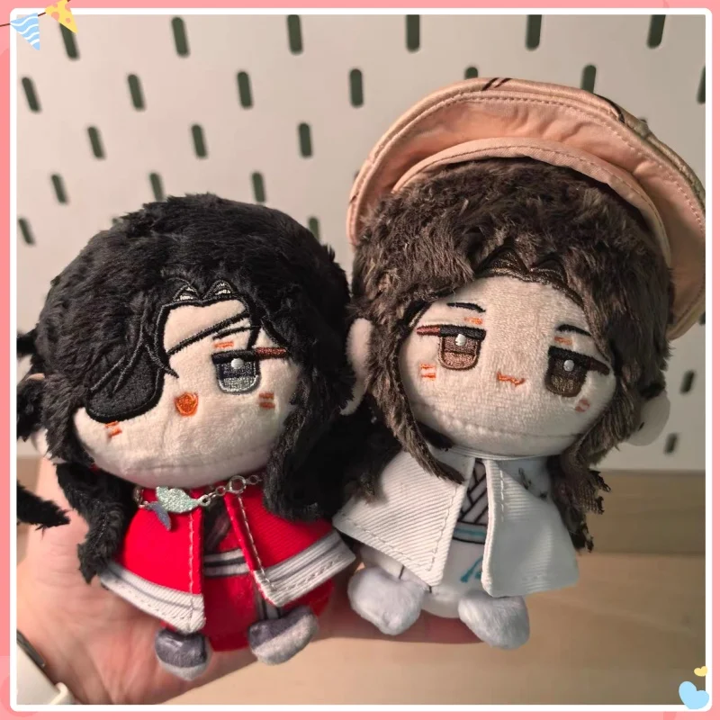 

Hot Anime Tian Guan Ci Fu Plush Doll Stuffed Toy Heaven Official’S Blessing Hua Cheng Xie Lian Cartoon Figure Keychain Pendant