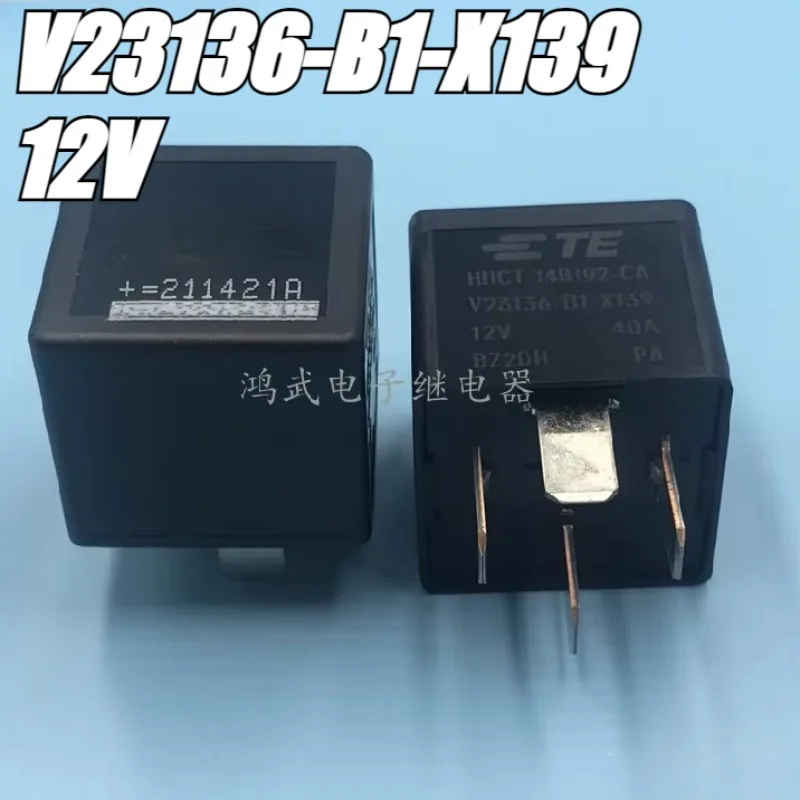 （Brand New Original…