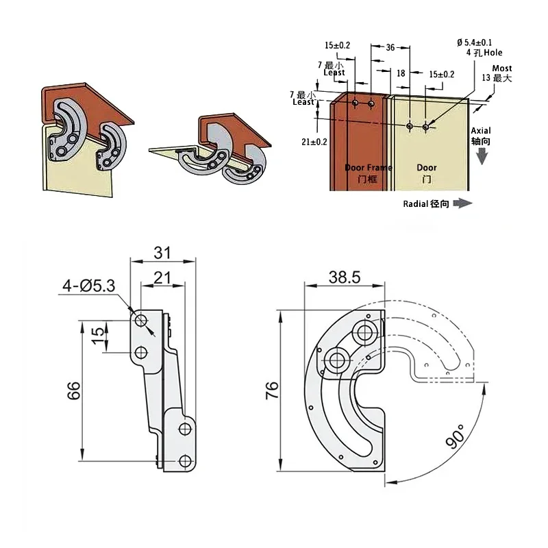 90 Degree Limit Hinge 304 Stainless Steel Concealed Sector Slide Hinge For Rotating Doors