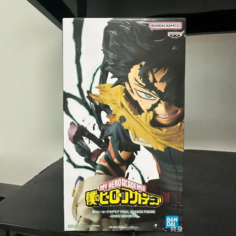 

В наличии оригинальная аниме-фигурка Bandai Spirits Banpresto Boku No Hero Academia Midoriya Izuku Final Season, коллекционные игрушки