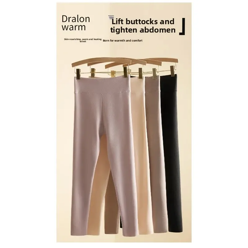 الشتاء المرأة الألمانية المخملية السراويل الدافئة لينة ومريحة عالية الجودة سليم صالح عالية الخصر المخملية الدافئة السراويل الصوفية الضيقة