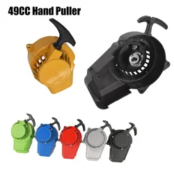 49CC Mini Motorcycle Accessories Two-stroke Small Sports Car Small Off-road All Aluminum Hand Puller Start Switch Igniter