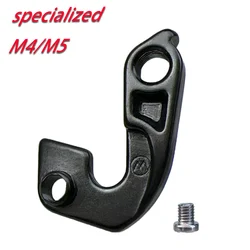 1Pcs MTB Road Bike Rear Derailleur Hanger Mountain Bicycle Frame Gear Tail Hook For Specialized Epic 29Er Hardrock Enduro M4 M5