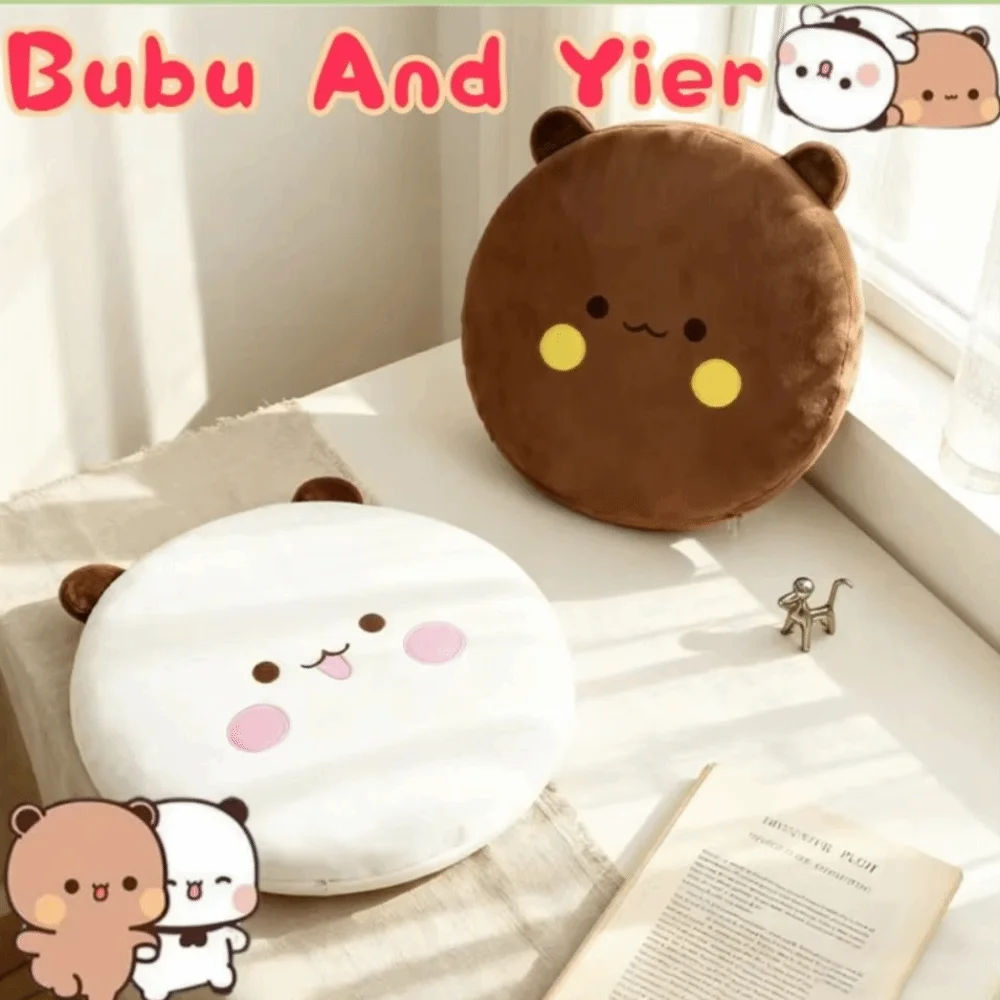 Cojín de peluche de Panda Bubu y Yier de algodón PP, juguete de peluche de Panda Bubu y Dudu suave y grueso, redondo y transpirable