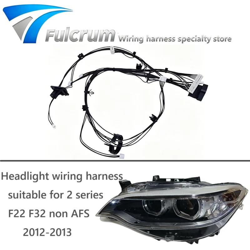 

Жгут проводов фар для BMW 2 серии F22 F23 (без AFS) 2012-2013 гг., внутренний, без AFS