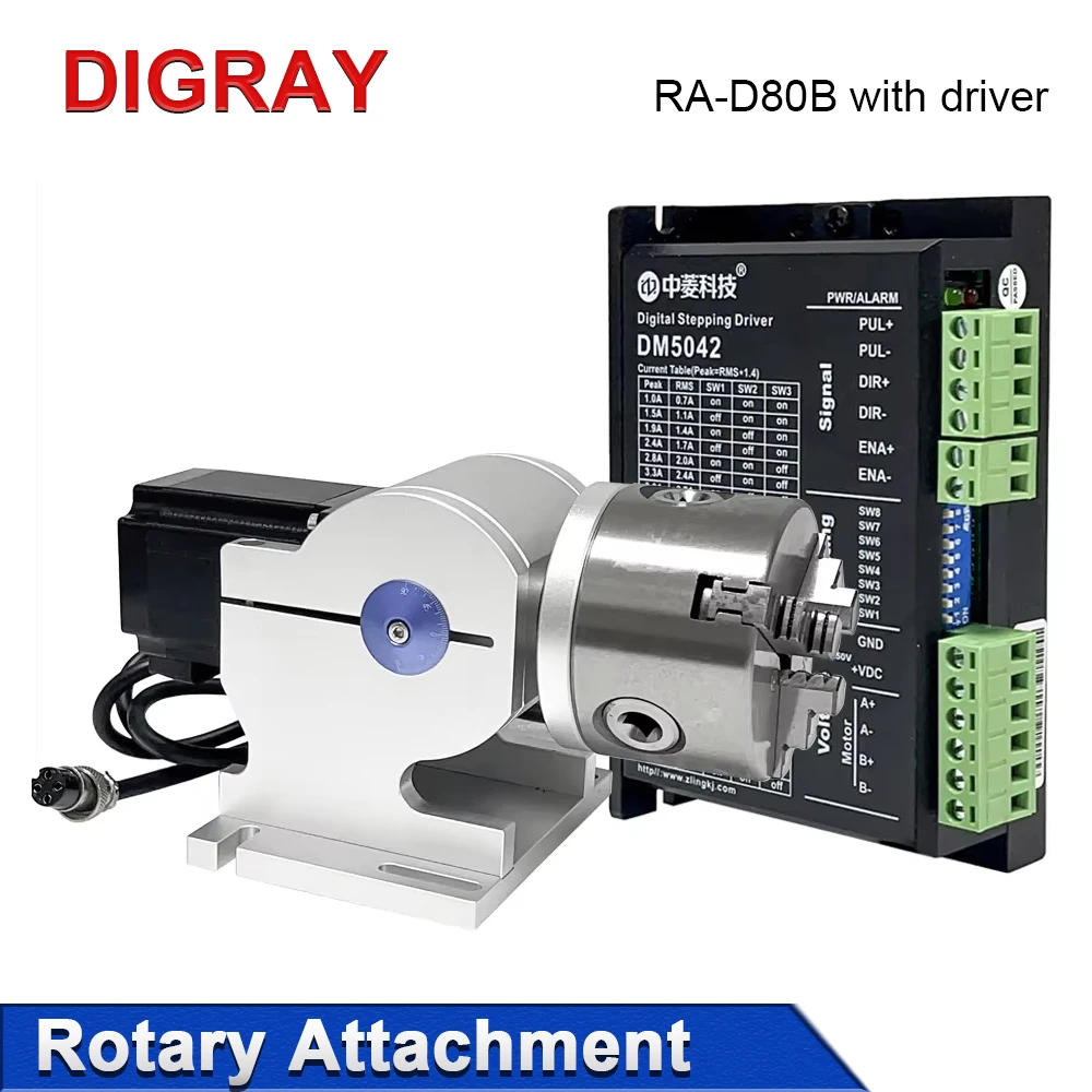 DIGRAY Laser Engraving Machine Rotating Device Rotating Axis D69B/D80B Engraving Machine Rotating Accessories