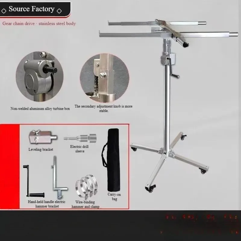 سقف النجارة اللوحة العلوية لوح الجبس رفع قوس الفولاذ المقاوم للصدأ دليل أداة الرفع التلقائي معدات التثبيت