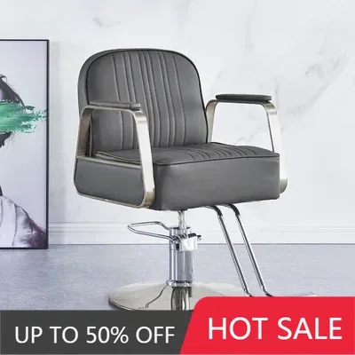 

Cosmetic Chair Salon Black Heavy Duty Barber Professional Eyelash Hydraulic Hairdressing Manicure Chairs Beauty Brow Barbing Spa
