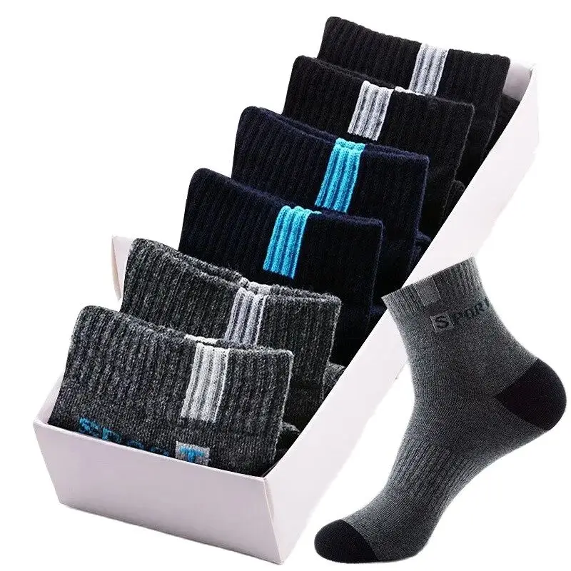 5 Pairs Breathable Bamboo Fiber Light Business Absorb Sweat Deodorant Men Tube Ankle Nonslip Socks For Spring Summer And Autumn