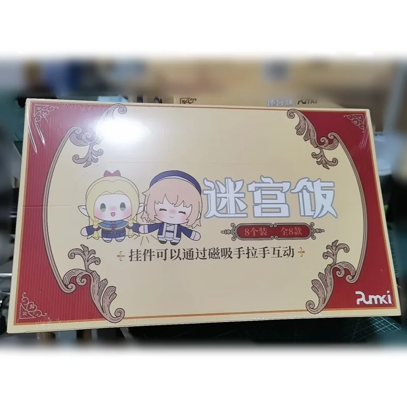 

New Original Delicious In Dungeon Hand In Hand Magnetic Pendant Blind Box 12cm Anime Figures Marcille Surrounding Toys