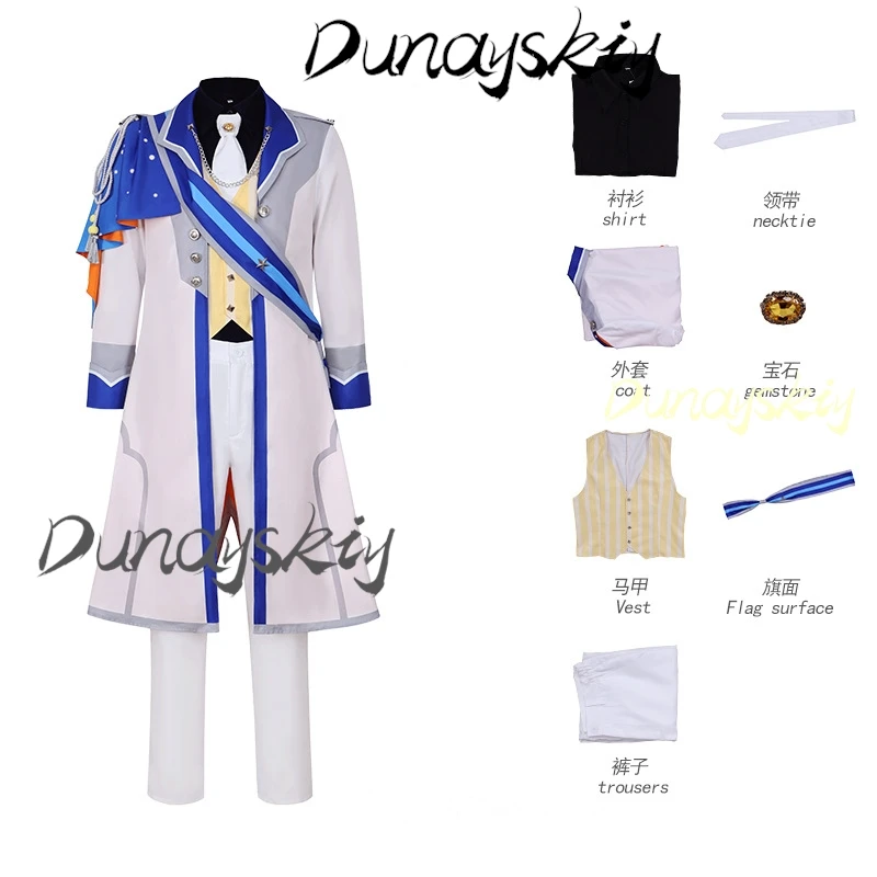 لعبة Psjk 3rd الذكرى Tenma Tsukasa أزياء تنكرية شعر مستعار مجموعة موحدة مشروع Sekai أنيمي ملابس جديدة للرجال بدلة مخصصة