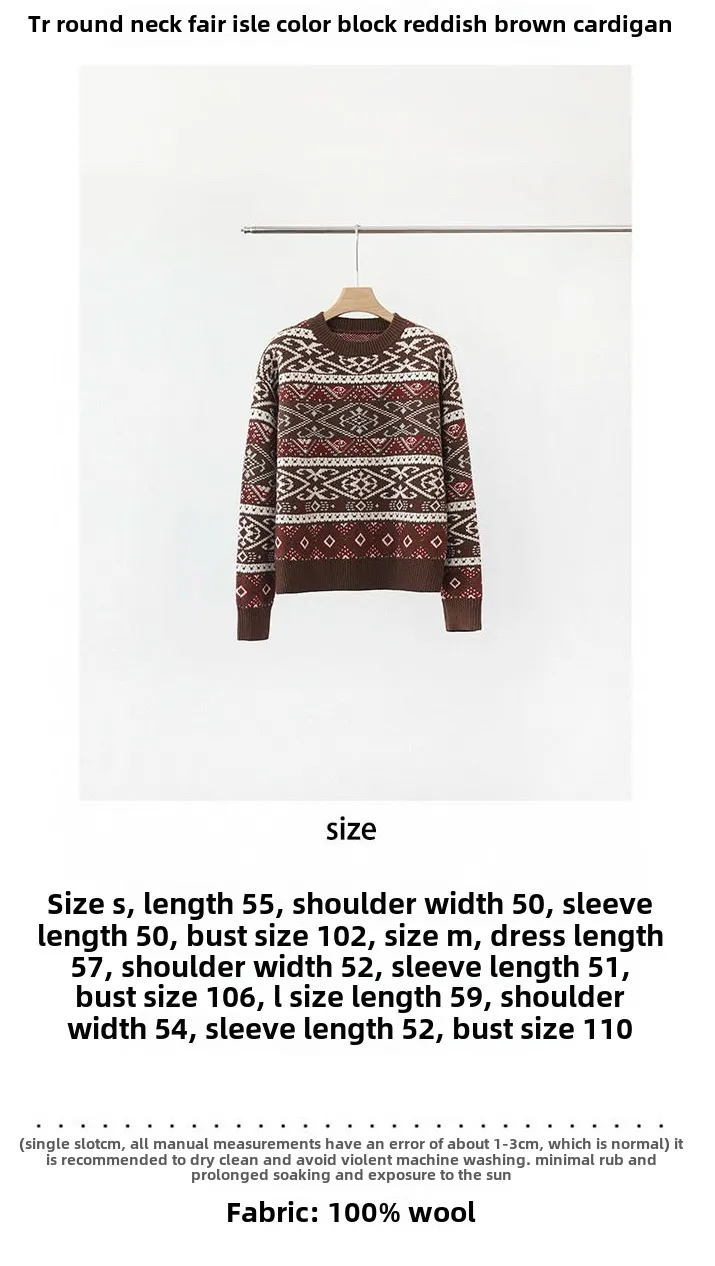 2024 Winter New Product Fair Island Vintage Color Matching Design Crew Neck Pullover Sweater 100% Wool