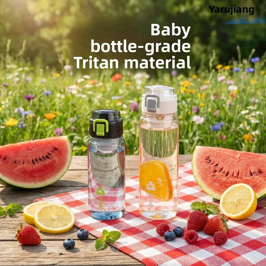 

Portable Sport Water Bottle Plastic Student School Specialty Summer Cup High Aesthetic Value for Men And Women Children