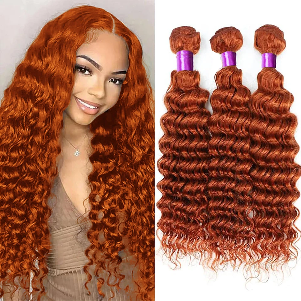 Deep Wave Bundles Human Hair Color 350 Ginger Orange Deep Curly Human Hair Bundles 12A Grade Double Weft Remy Hair Wet and Wavy