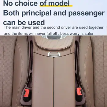 PU汽車座椅縫隙填充條,中控台側縫隙填充條,適用於標緻3008 RCZ 407 308 508 207 5008 1007 408 12 最佳銷售 適用於標緻407 - №11