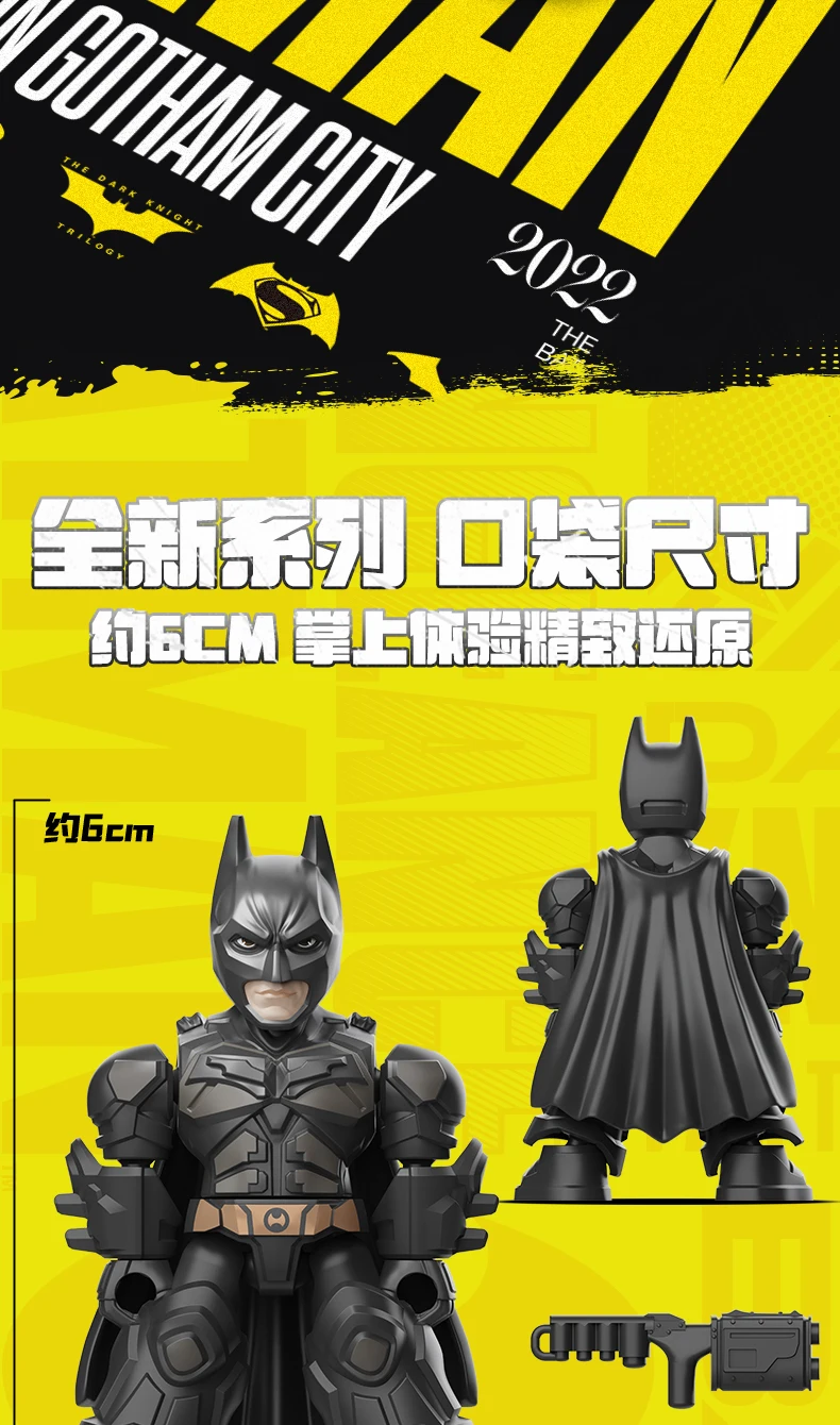 Genuine Blokees DC Marvel Hero Batman Star Edition Series Blind Box Toy Batman Motorcycle Collectible Perfect Christmas Gift