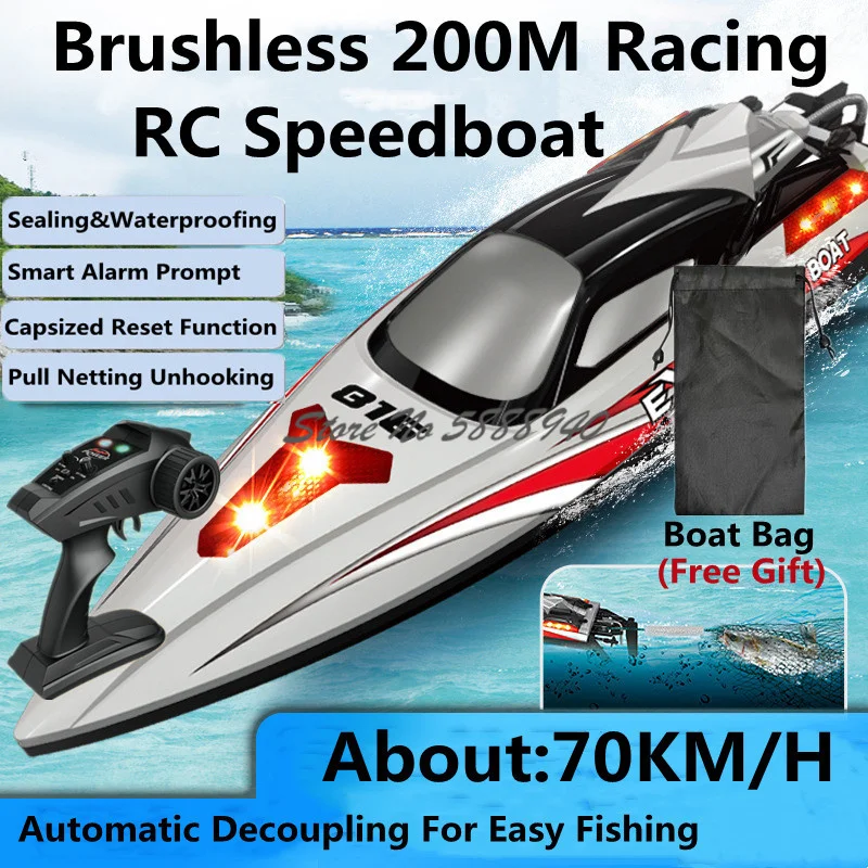 70KM/H Brushless Smart Alarm High Speed RC Speedboat 200M Neting Unhook Capsized Reset Waterproof Racing Radio Control Boat Toy