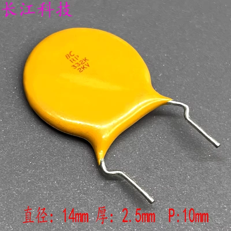 Vishay Bc Rp 332 33…