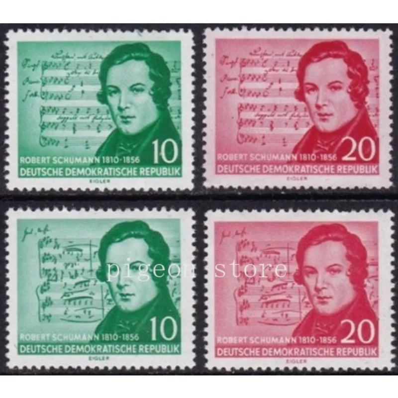 German Stamps East Germany, DDR,1956, Composer Schumann, Music, Philately, Postage, Collection