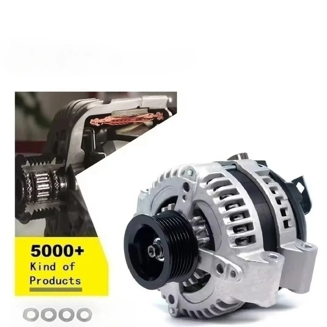 Alternator For Acco…