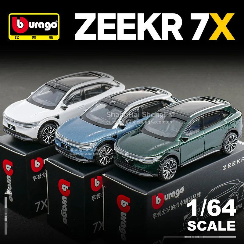 

Официальная модель электрического внедорожника ZEEKR 7X 1:64 из сплава — литой автомобиль из литого сплава, коллекционная копия премиум-класса
