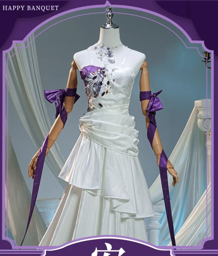 Path to Nowhere An The Night Rain Shimmer Cosplay Kostüm Cos Spiel Anime Party Uniform Halloween Spielen Rolle Kleidung Kleidung