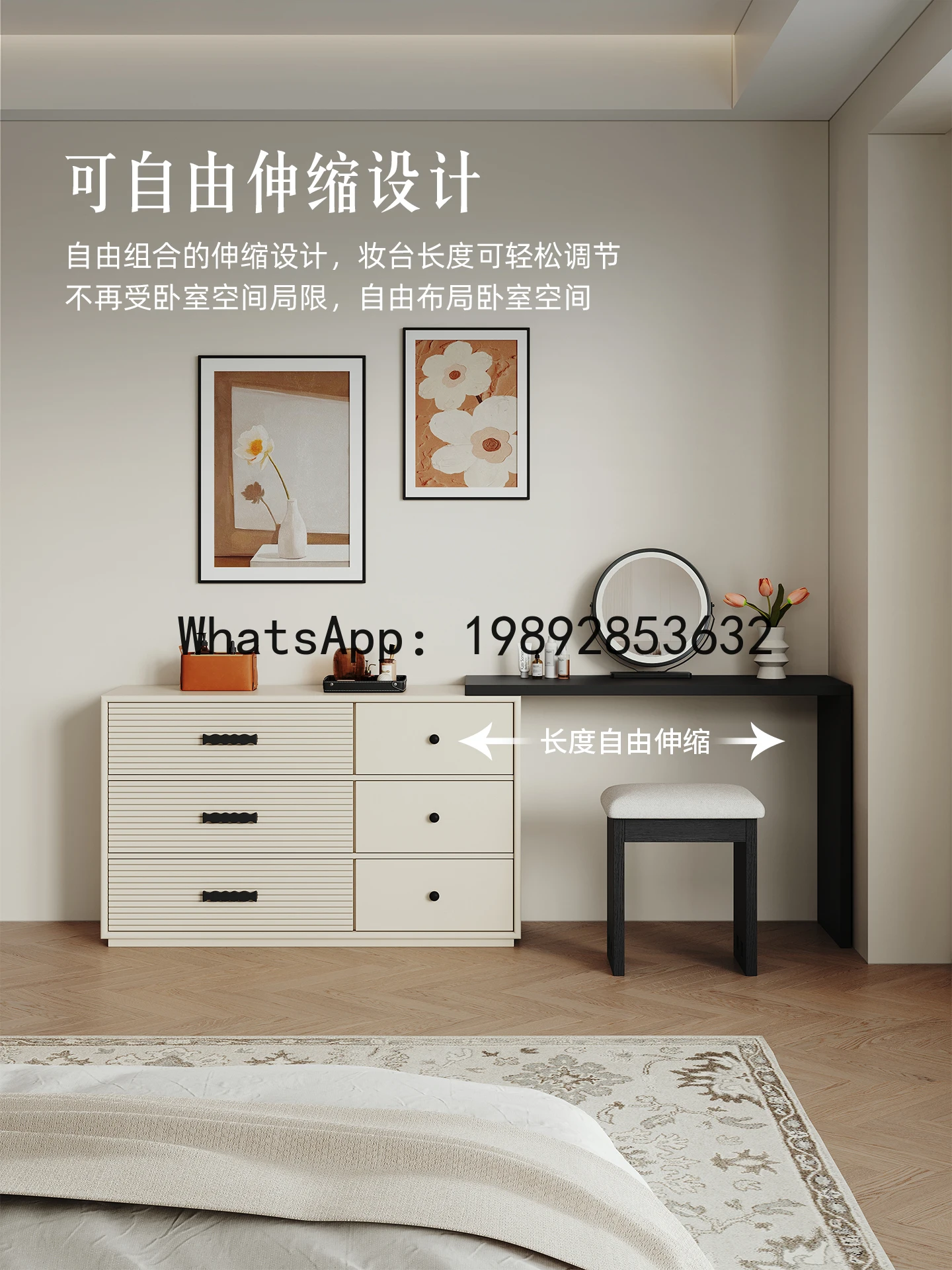 French Style Makeup Table Dressing Table Chest of Drawers Integrated Master Bedroom Six-Drawer Three-Drawer Storage Cabinet
