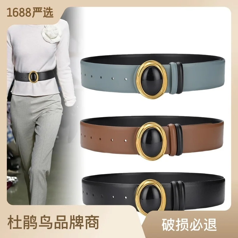 

100% genuine real leather New double-sided waist cover for women simple and versatile inlaid belt with skirt wide