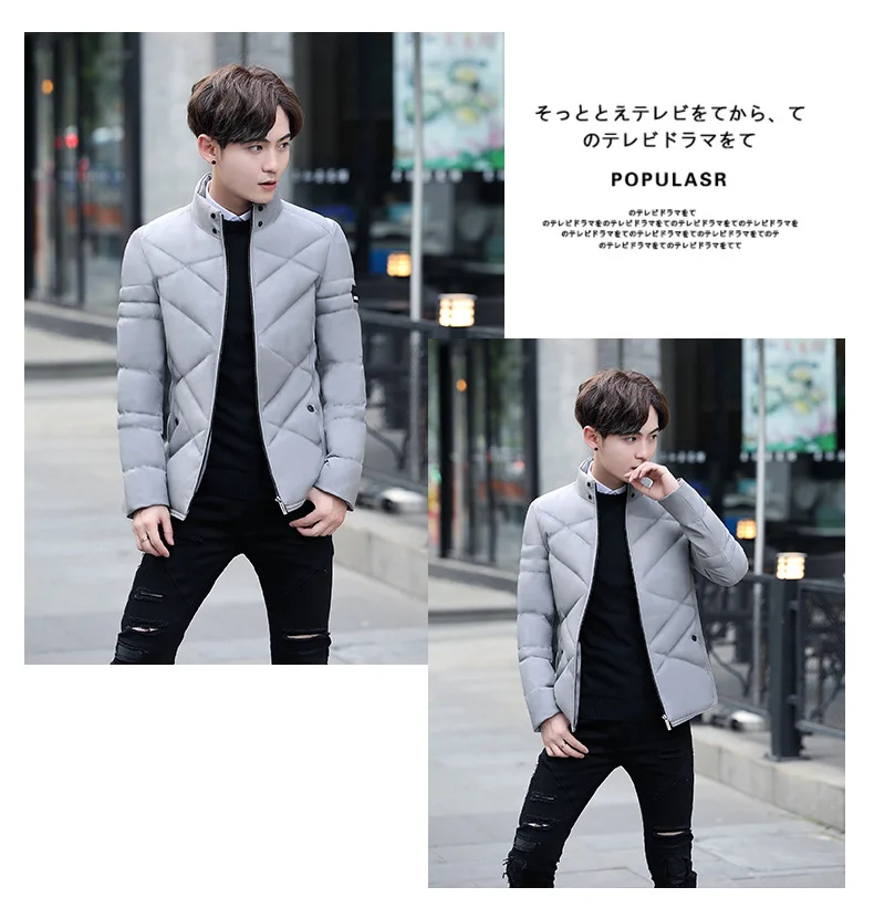 Autumn Winter Jacket Men Thicken Warm Cotton-padded Mens Jackets Slim Fit Stand Collar Youth Winter Jackets and Coats For Me