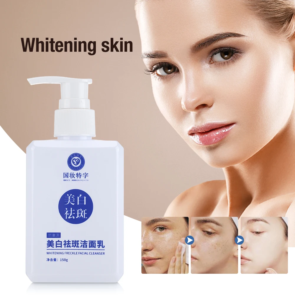 Brightening Facial Cleanser 150g Whitening Cream Deep Oil Dirt Control Cleans Pores Prints Replenishes Moisturizes Dry Skin