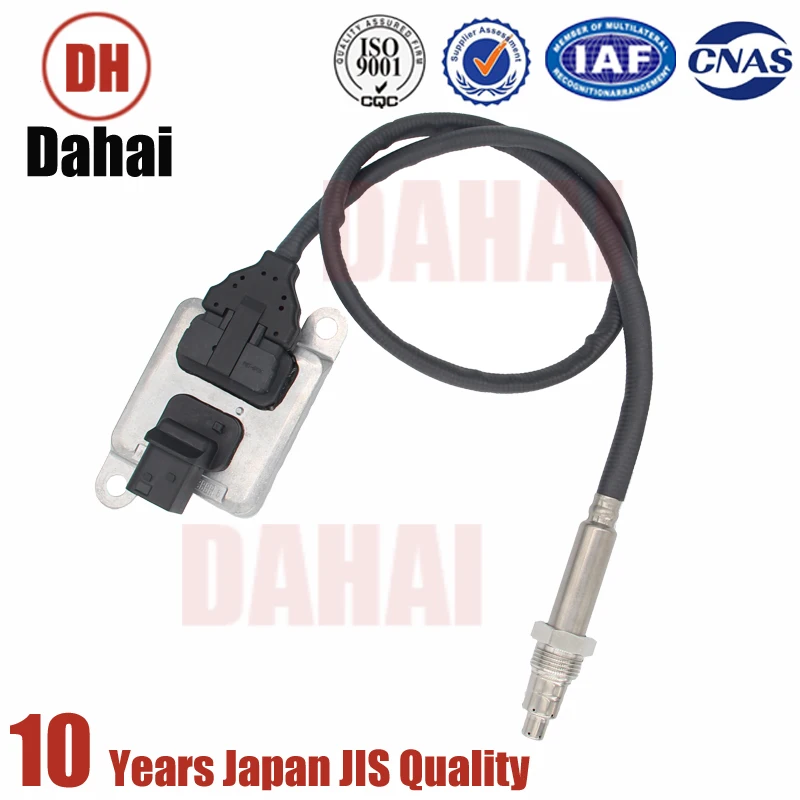 12V NOx Sensor Price Low 5WK96610K 5WK97249 5WK96681E 5WK96681F  Sensor nox Automotive Nitrogen Oxygen Sensor  For BENZ