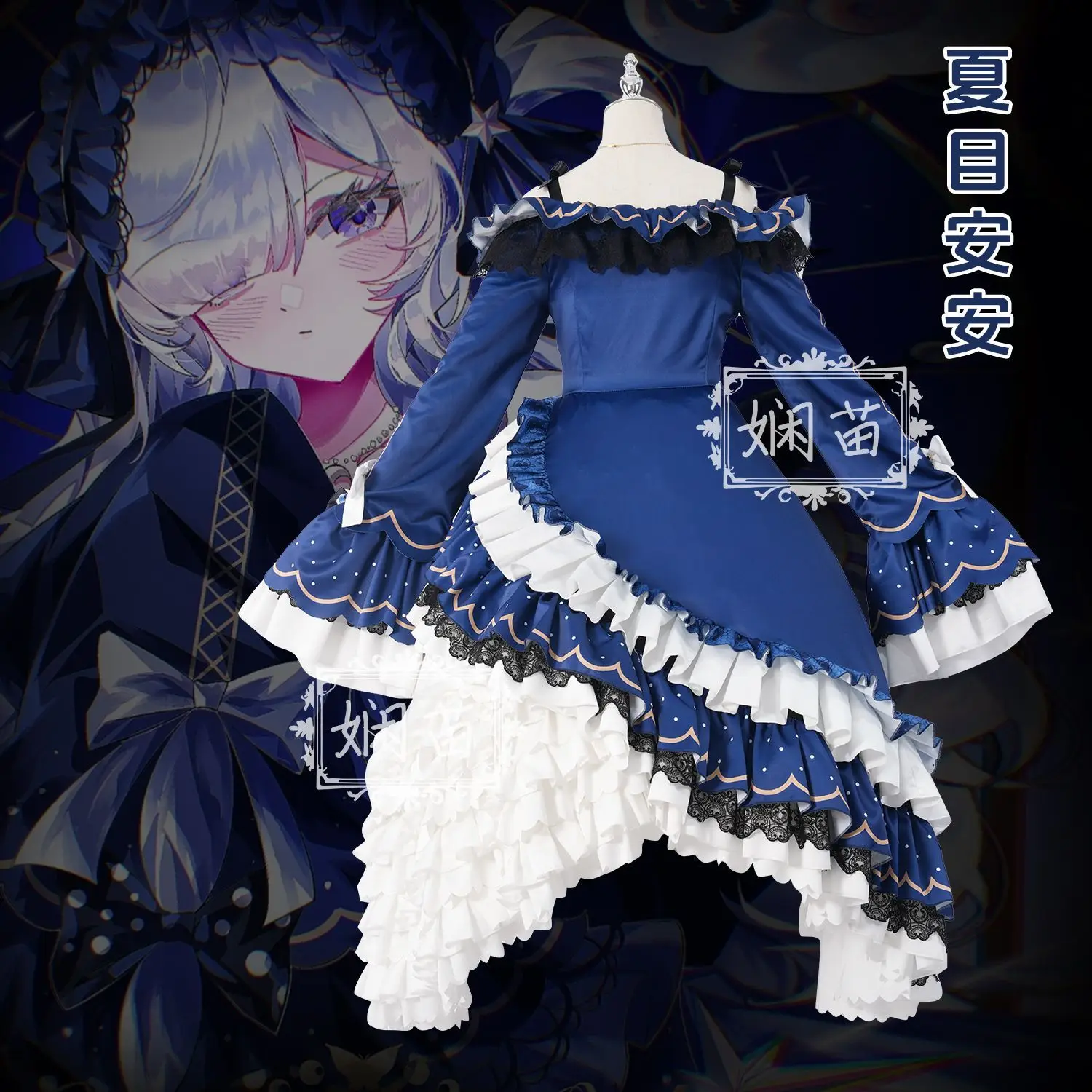 ‌Magical Girl Witch Trial Natsume An-Anc Cosplay Costume Full Set Lolita Dress Princess Dress Halloween Christmas Women AniMuse view 4