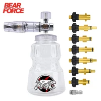 Lanza de espuma de aluminio para lavadora a presión, boquilla de espuma para lavado de coches, fabricante de espuma para Karcher Elitech Bort AR Bosch Michelin