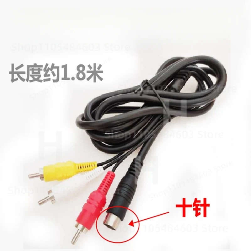 

Wholesale Lot - 10X Audio Video AV Composite Cable Cord for Sega Saturn RCA A/V