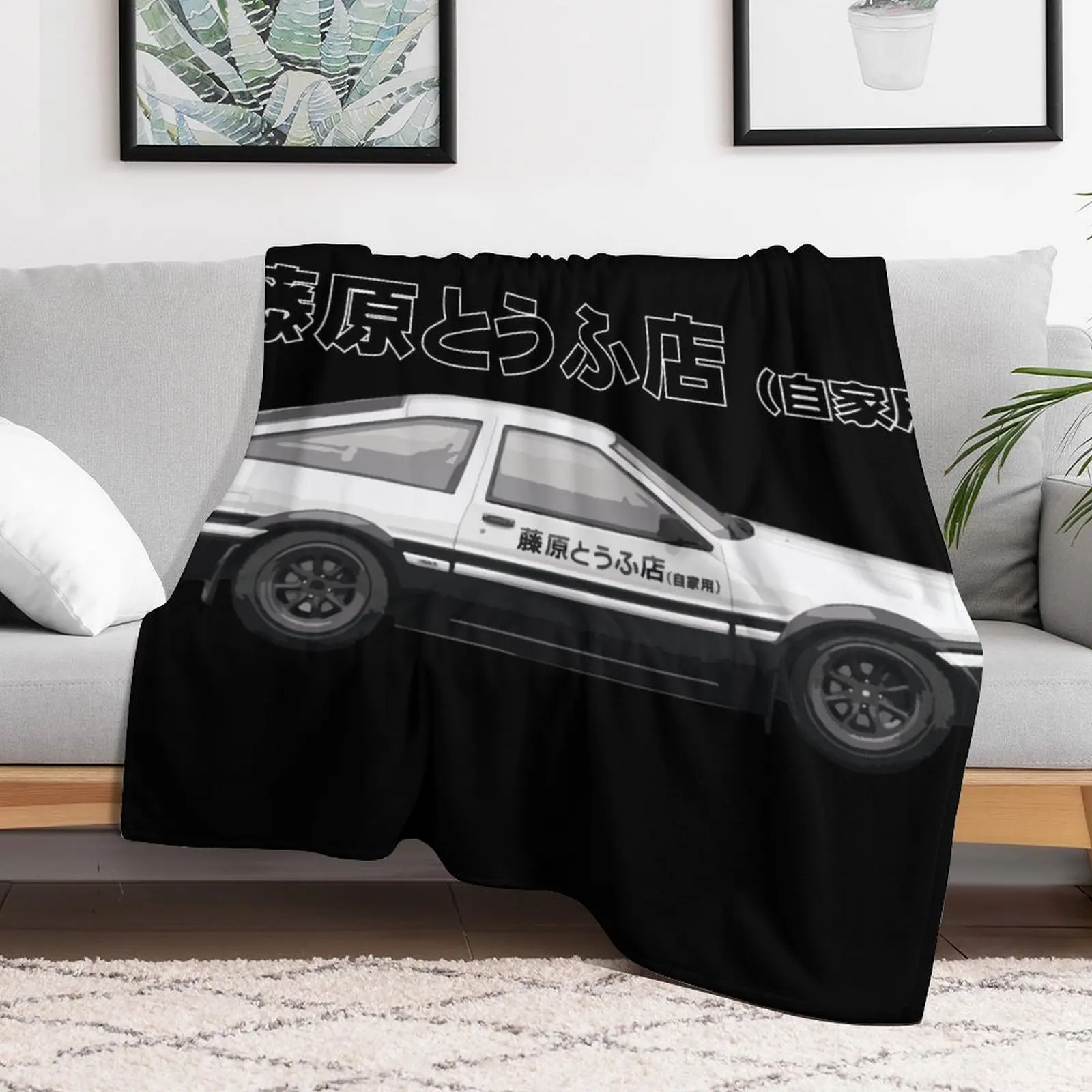 Initial D - Fujiwara AE86 TOFU DELIVERY TRUCK CAR Mountain Drift Racing Tandem Throw Blanket manga Large Polar Blankets