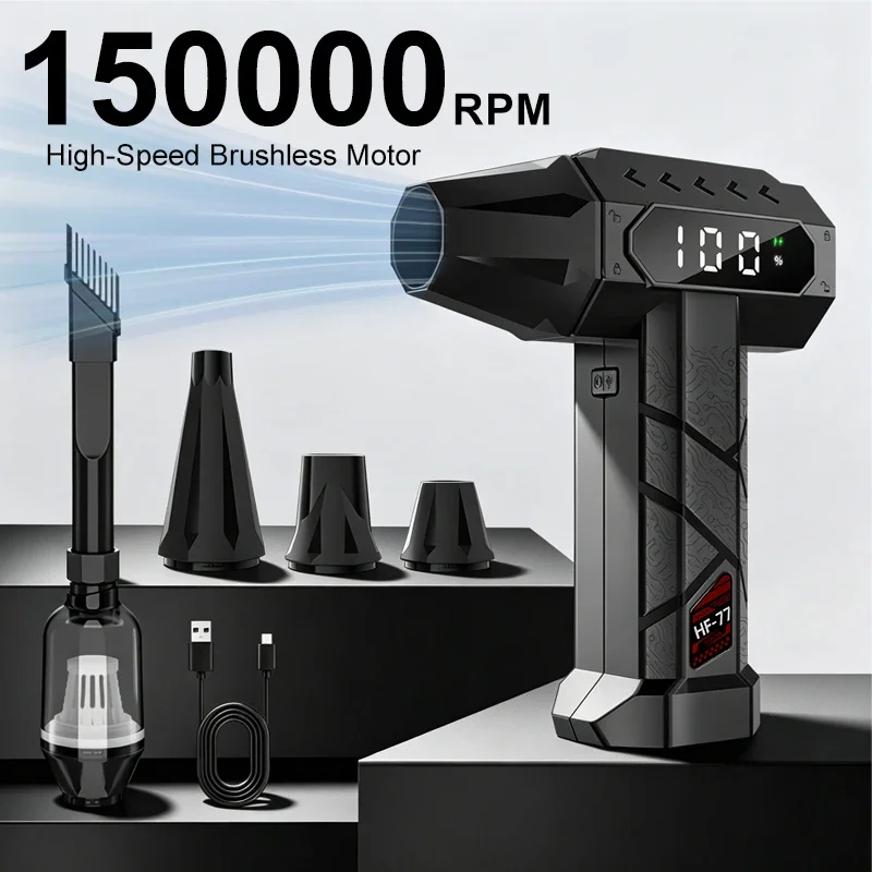 

150000RPM Turbo Jet Blower Cordless Air Duster Powerful Brushless Motor Vacuum Cleaner with 5 Speeds LED Light for Car Keyboard