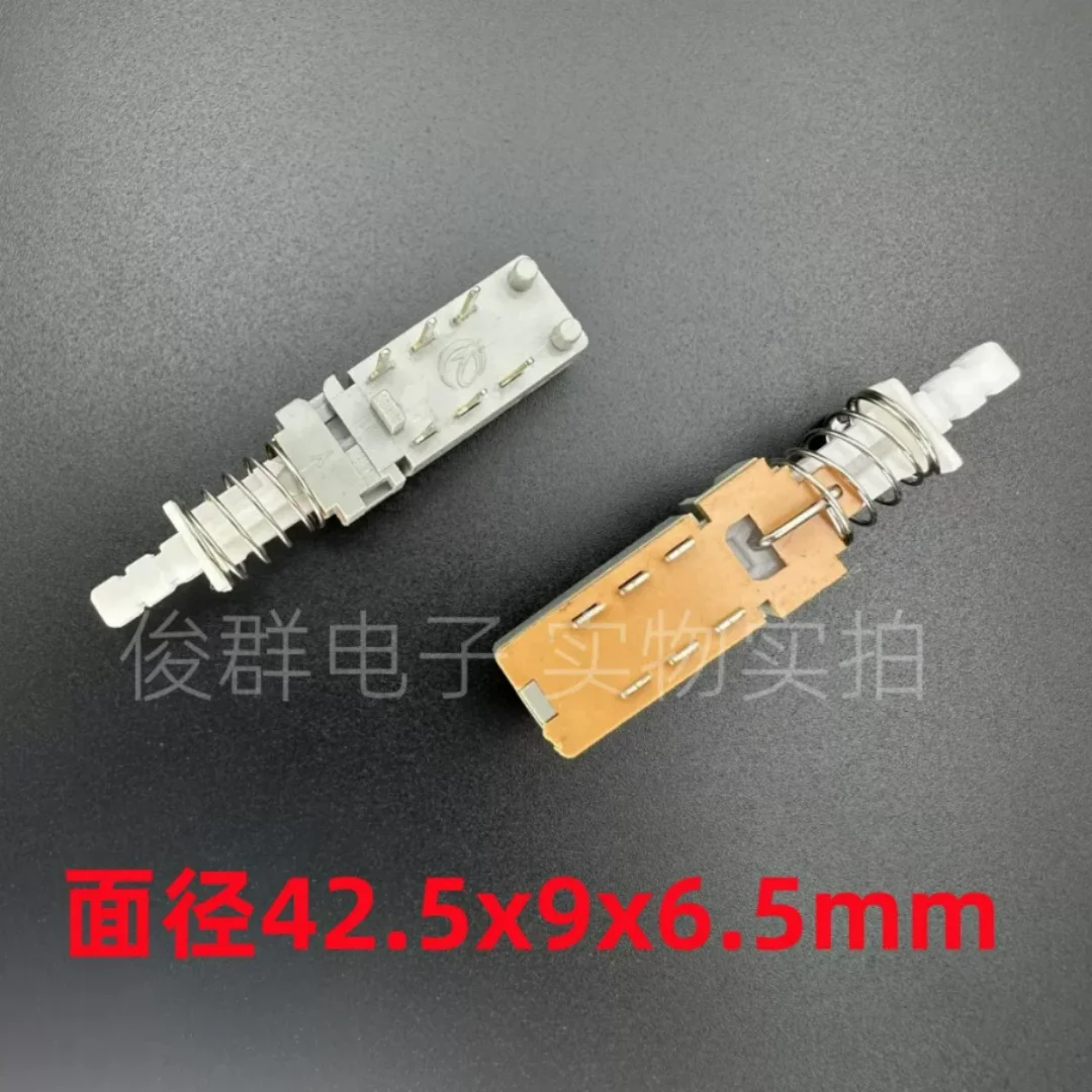 2 * 3 Double Row 6-pin Audio Amplifier Console Chassis Mixing Console Button Self Locking Direct Key Power Key Switch