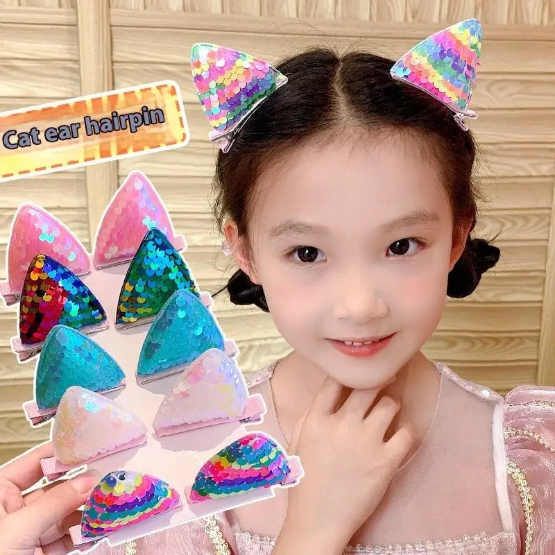 2 шт. новые заколки для волос с кошачьими ушками и блестками, заколки для волос для девочек, милые аксессуары для волос, детские милые заколки, детские модные головные уборы, украшения