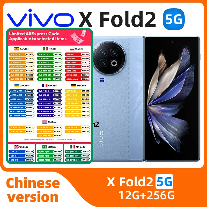 Vivo X Fold2 5g SmartPhone CPU Snapdragon8 Gen2 8.03inch AMOLED 120hz Screen 50MP Camera 4800mAh 120W Charge Original Used Phone