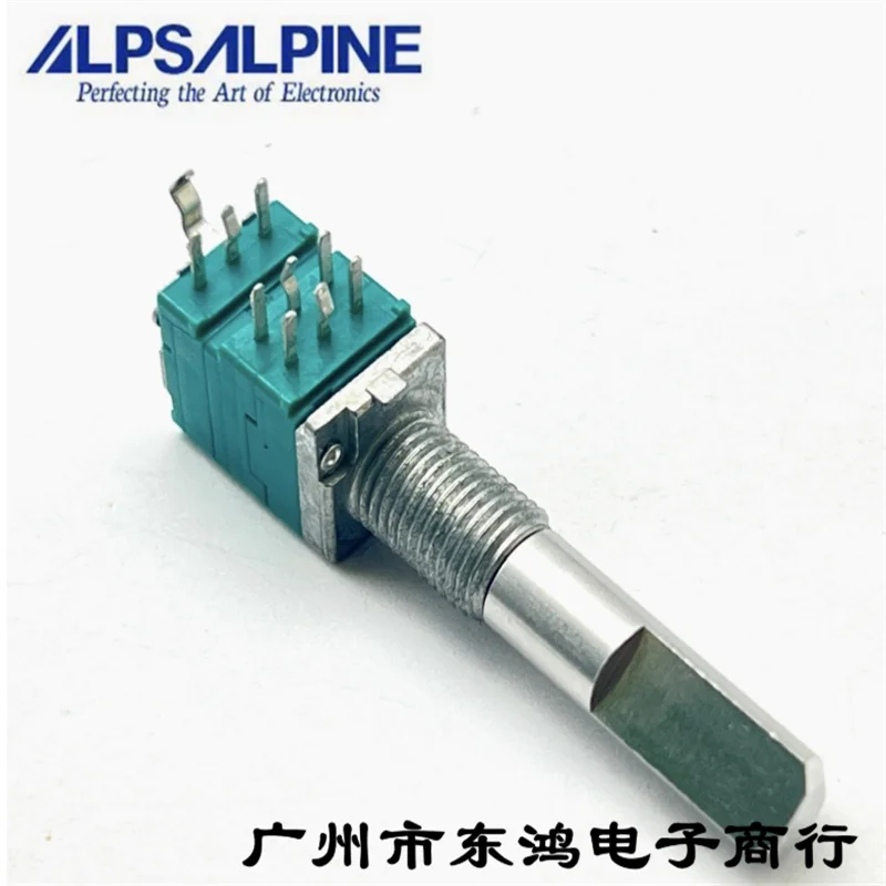1 PCS Japanese ALPS B10KB5K 3-Link Precision Volume Potentiometer Pioneer DJM-900SRT 9000NEXUS