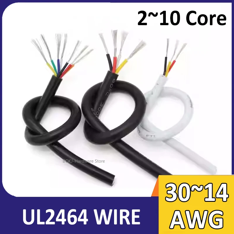 UL2464 Multi-Core Sheathed Wire Signal Cable 30/28/26/24/22/20/18/16/14AWG power connection line 2~10Cores