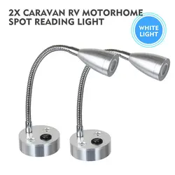 2pcs 12V 3W LED Spot Reading Light ON OFF Switch Camper Van Caravan VAN Boat Interior White Light