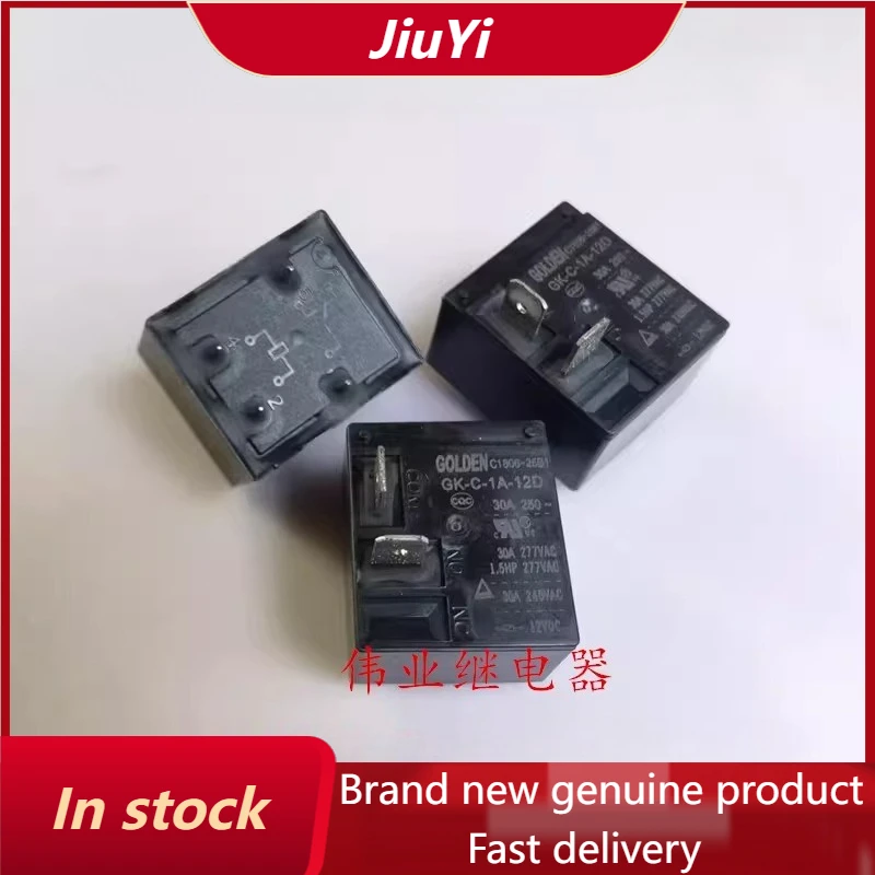 New 1pcs/lot GK-C-1A-12D 12VDC 4-pin 2-pin plug 30A
