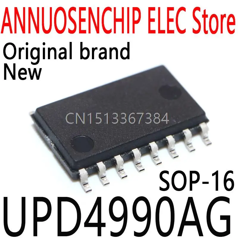 10PCS New and Original UPD4990A D4990A SOP-16 UPD4990AG