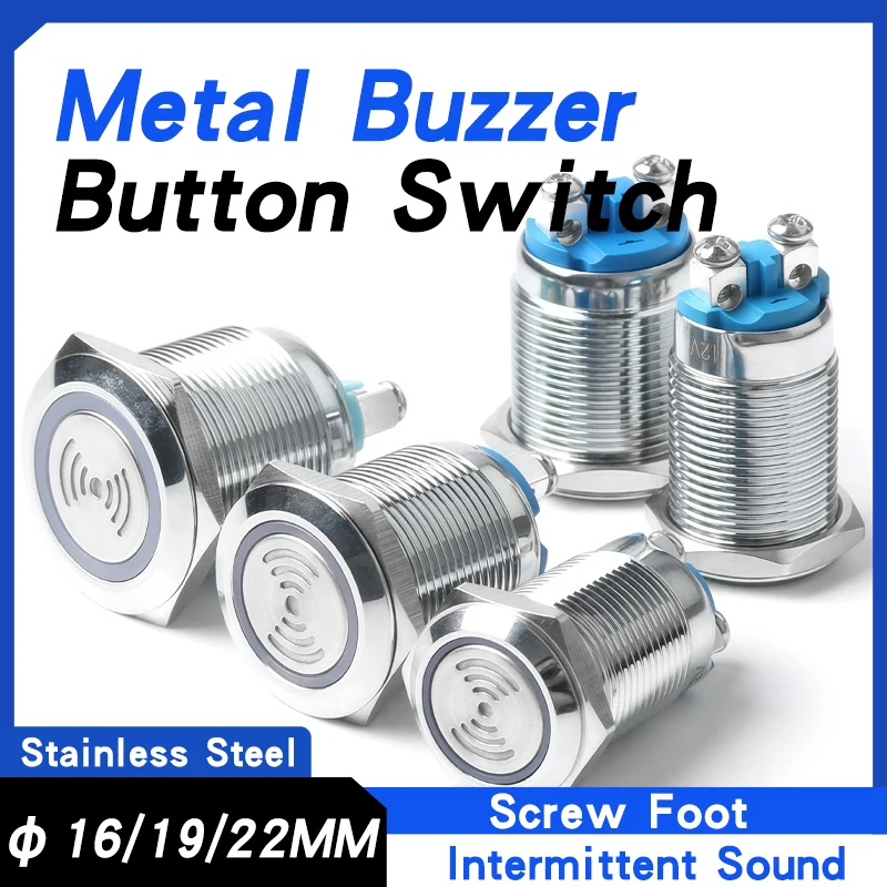 16mm/19mm/22mm Waterproof Metal Buzzer Loud LED Light Flash 12V 24V High Decibel DB Sound And Light Alarm Intermittent Flash