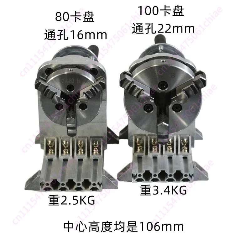 Mini Horizontal Hand Rotating Chuck Bearing Steel Through Hole 16/22mm Aluminum Alloy Structure for Front and Back Claws