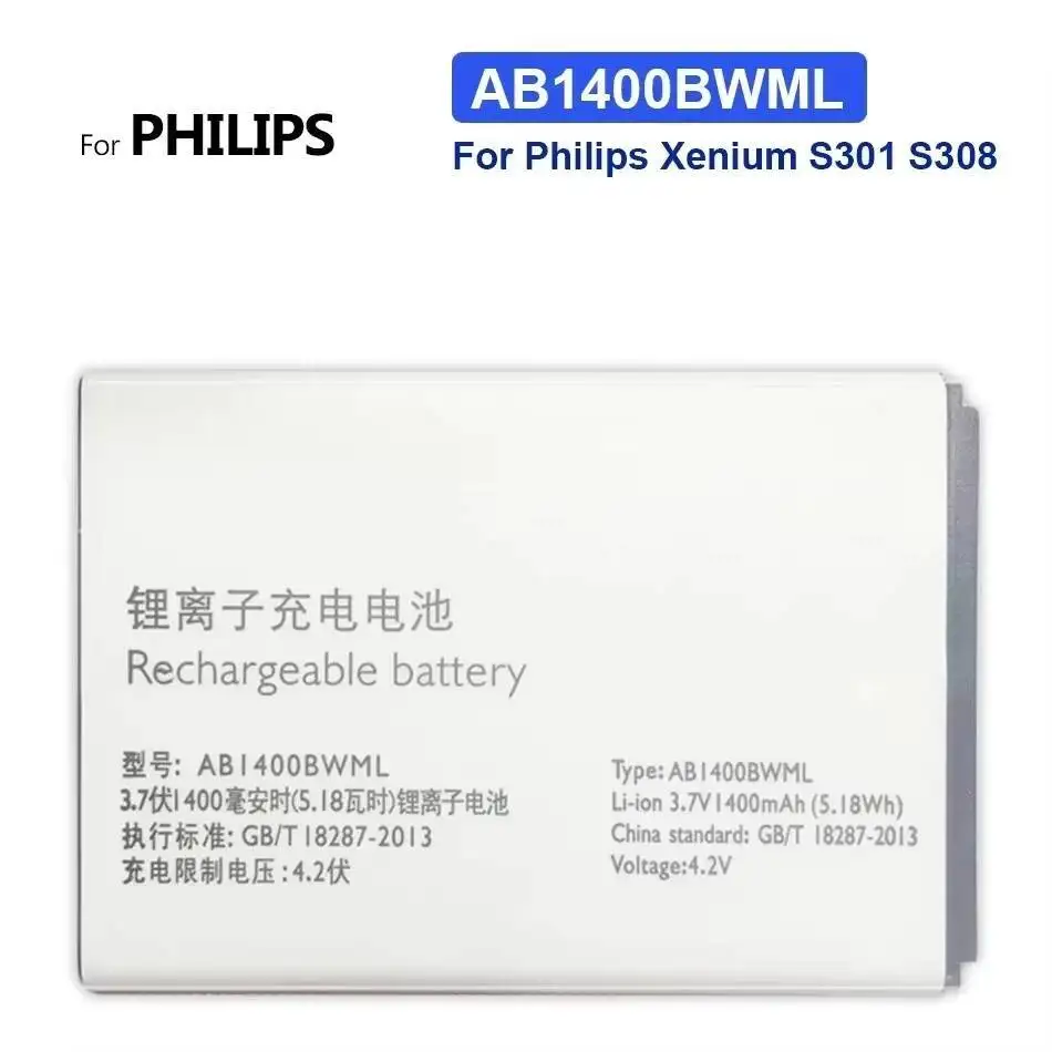 

Durable AB1400BWML 1400Mah Mobile Phone Battery Fast Charging For Philips Xenium S301 S308