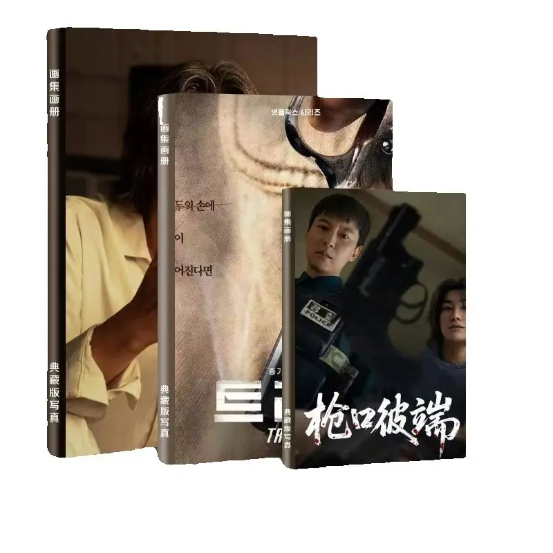 

3Size Trigger Young-kwang Kim Nam-gil Park Hoon Photobook Photo Album Art Book Fans Collection Picturebook Photo Book