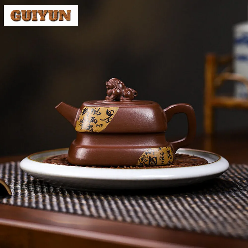 280ML Exquisite Yixing Purple Clay Teapot Handmade Auspicious Beast Pot Raw Ore Purple Mud Kettle Chinese Zisha Teaset Drinkware