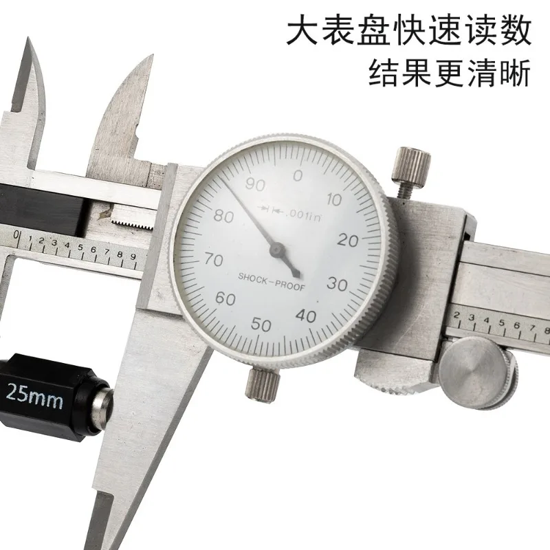 0.001in Mechanical Dial Caliper Stainless Steel Vernier Gauge 6/8/12 Inch Precision Measuring Tool